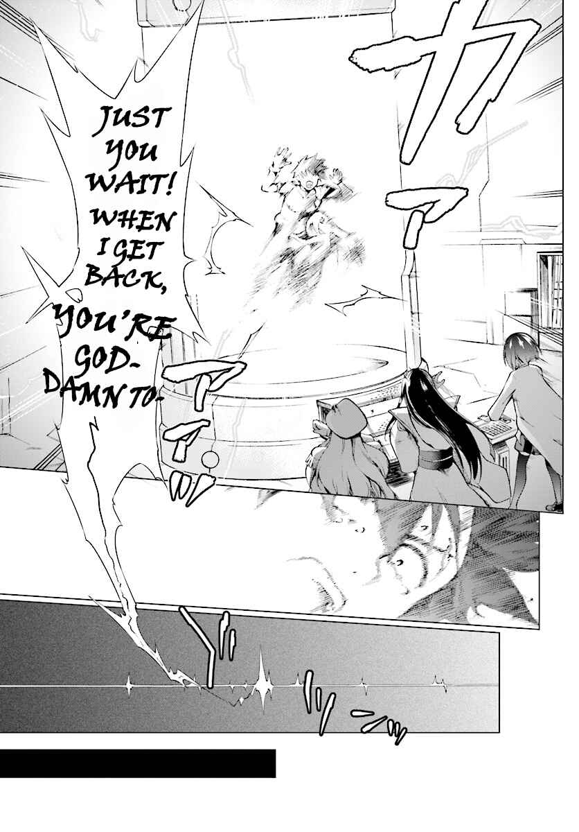 Sentouin, Hakenshimasu! Chapter 1 page 24