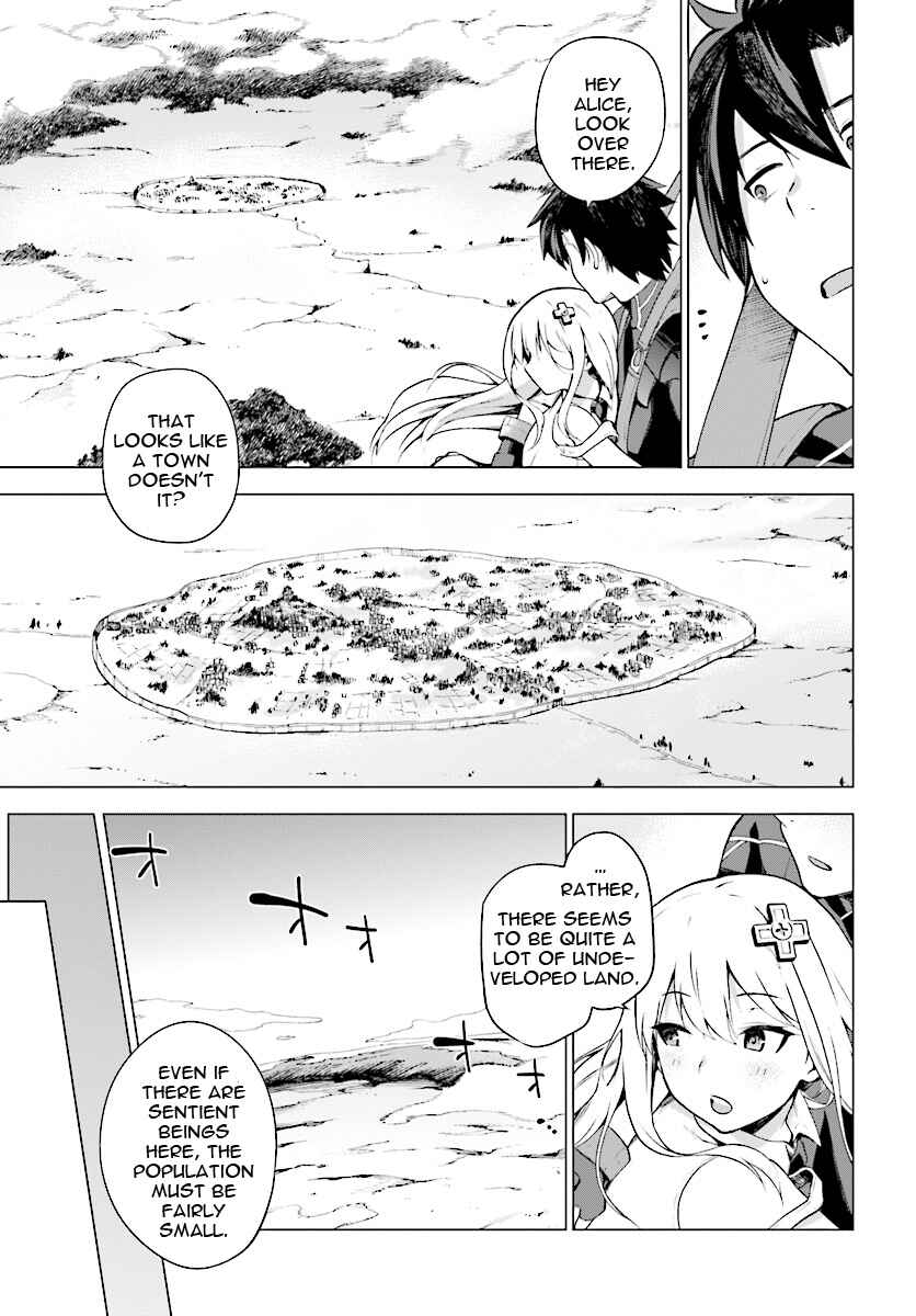 Sentouin, Hakenshimasu! Chapter 1 page 26