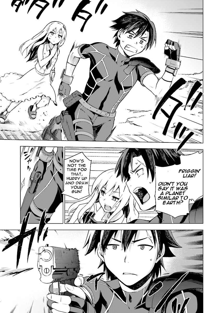 Sentouin, Hakenshimasu! Chapter 1 page 34