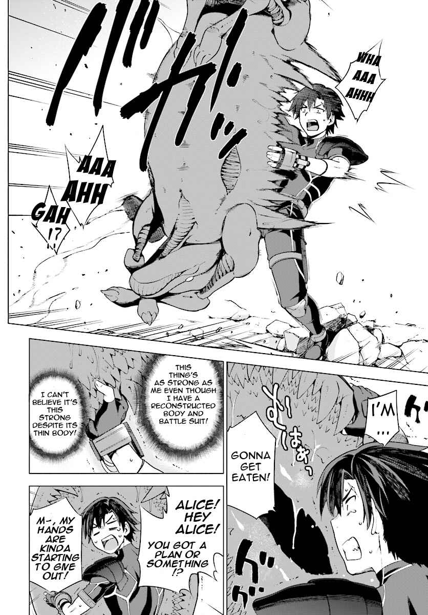 Sentouin, Hakenshimasu! Chapter 1 page 37