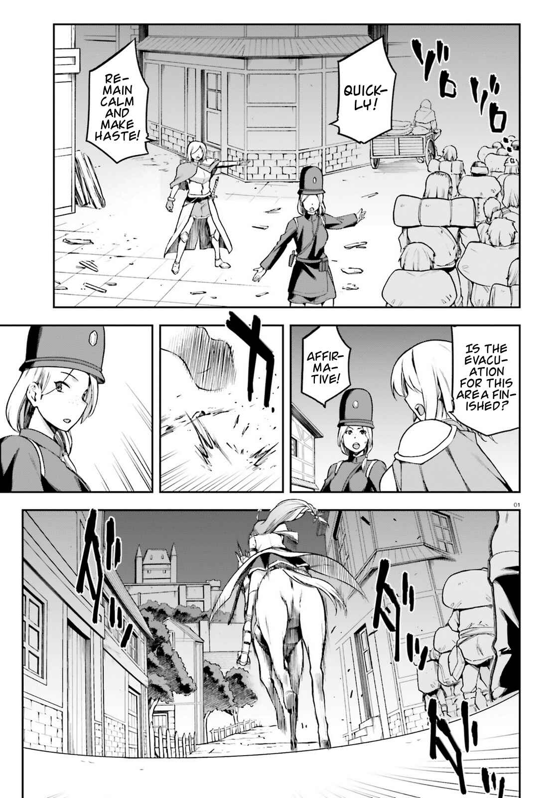 Sentouin, Hakenshimasu! Chapter 14 page 0