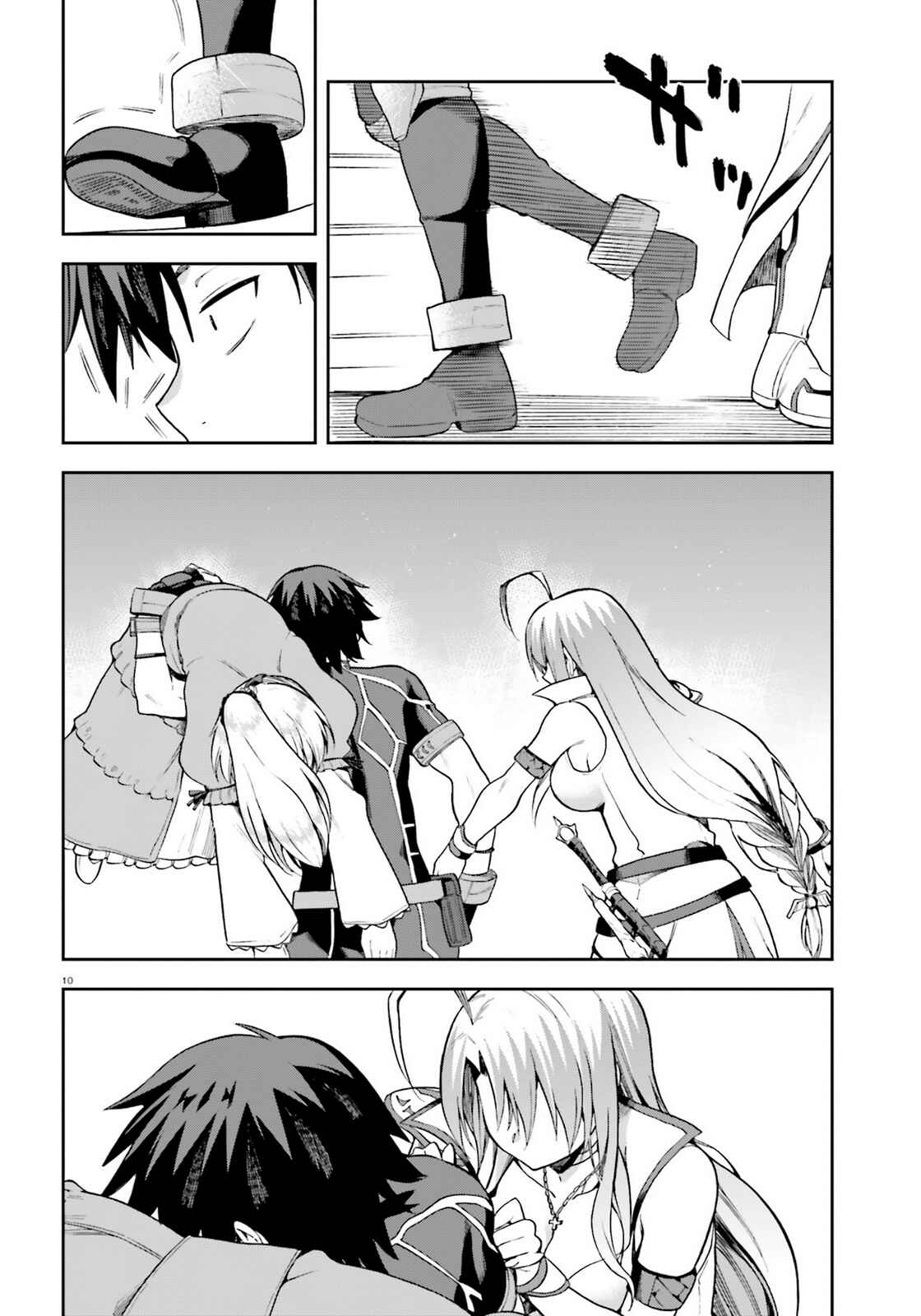 Sentouin, Hakenshimasu! Chapter 14 page 9
