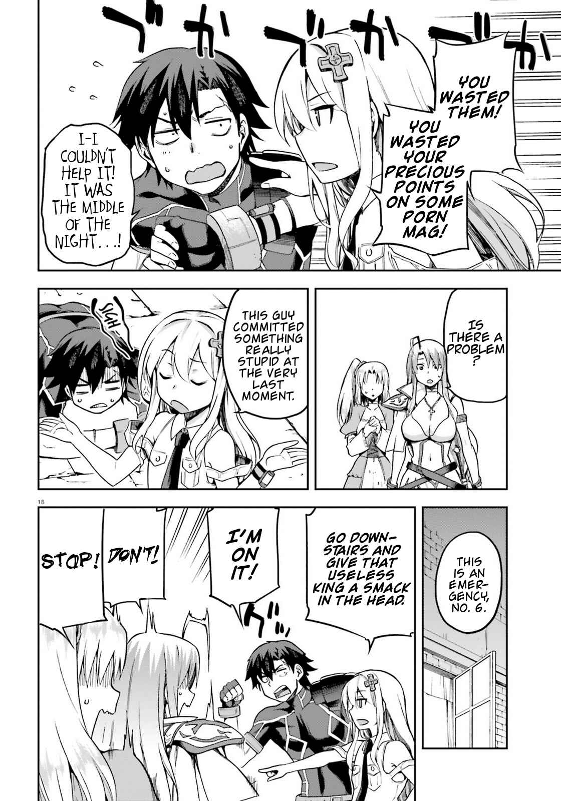 Sentouin, Hakenshimasu! Chapter 14 page 17