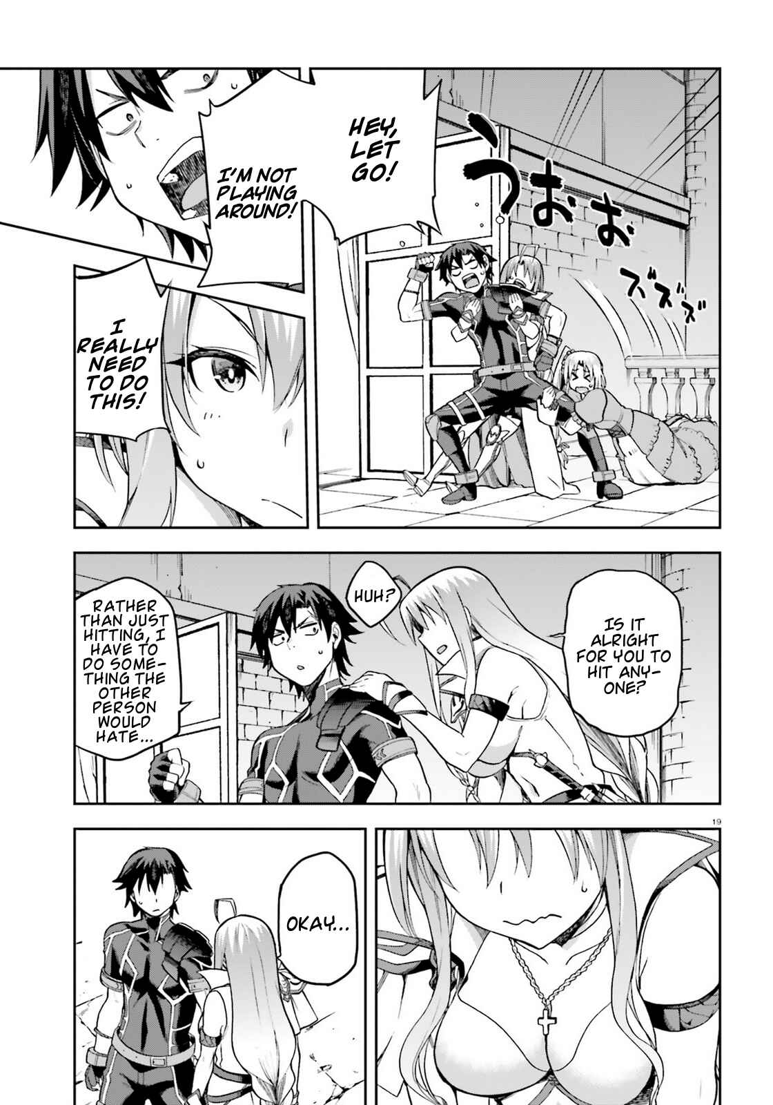 Sentouin, Hakenshimasu! Chapter 14 page 18