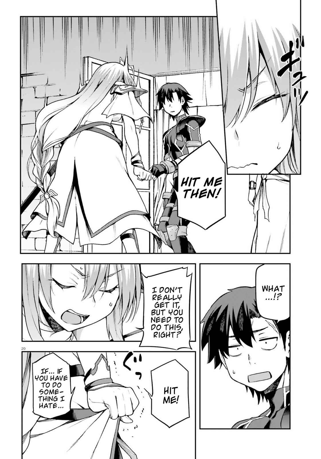 Sentouin, Hakenshimasu! Chapter 14 page 19