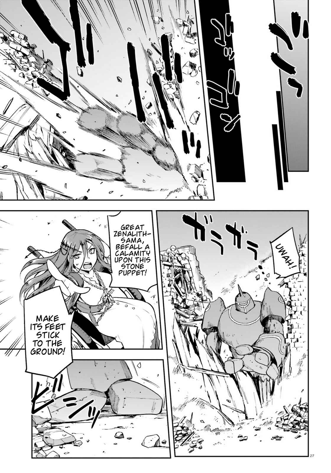 Sentouin, Hakenshimasu! Chapter 14 page 25