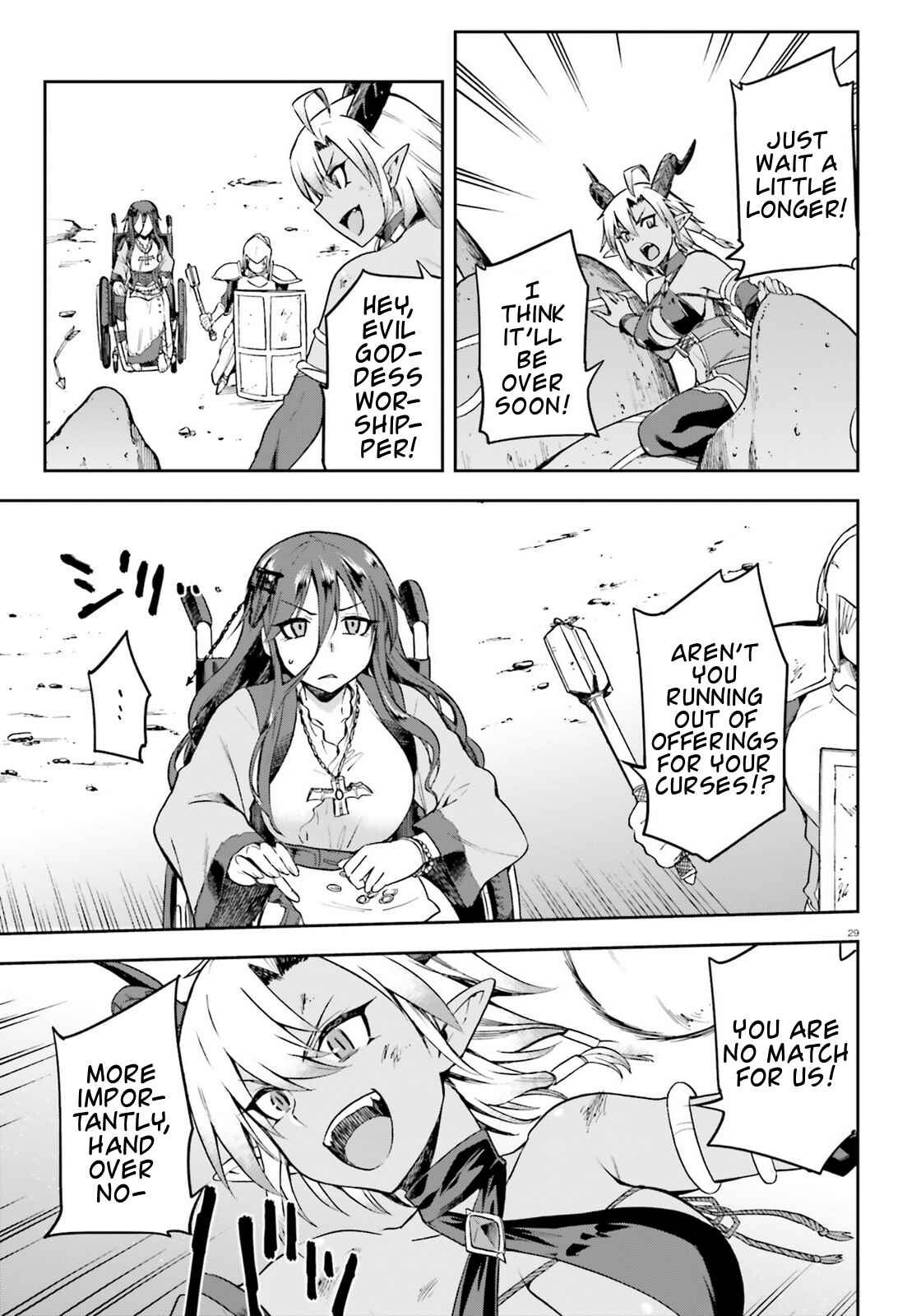 Sentouin, Hakenshimasu! Chapter 14 page 27