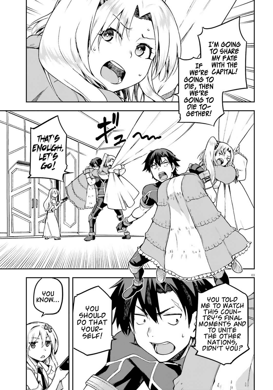 Sentouin, Hakenshimasu! Chapter 14 page 2