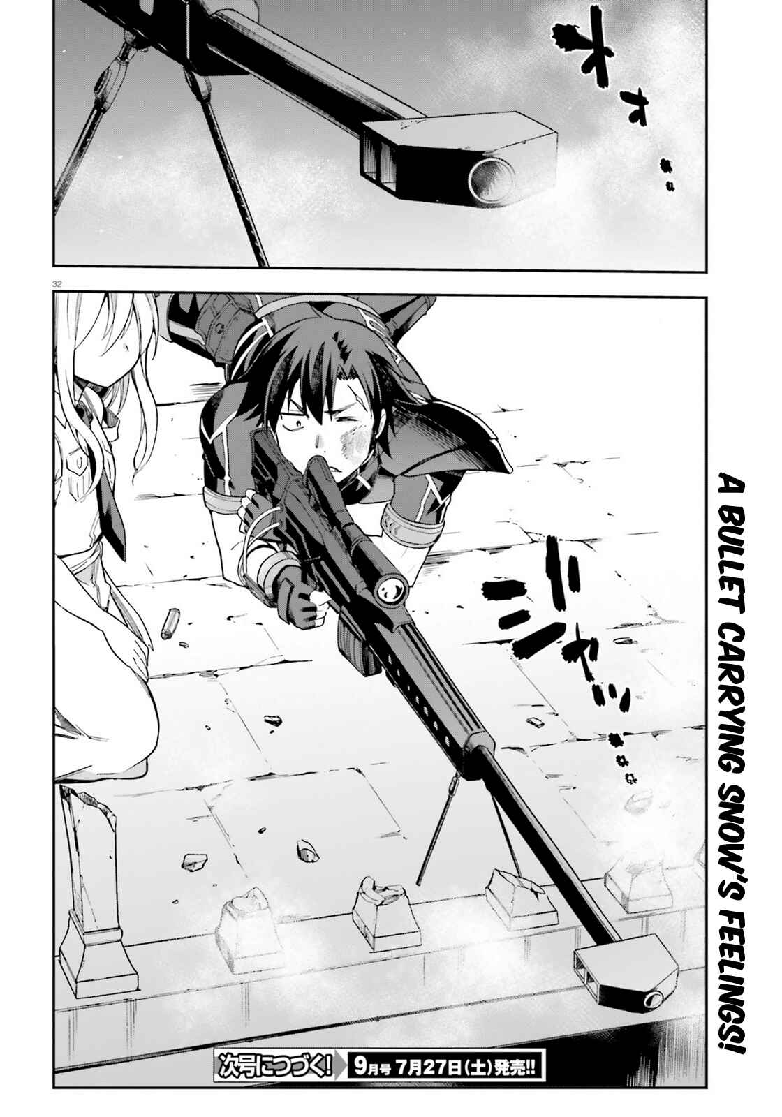 Sentouin, Hakenshimasu! Chapter 14 page 29