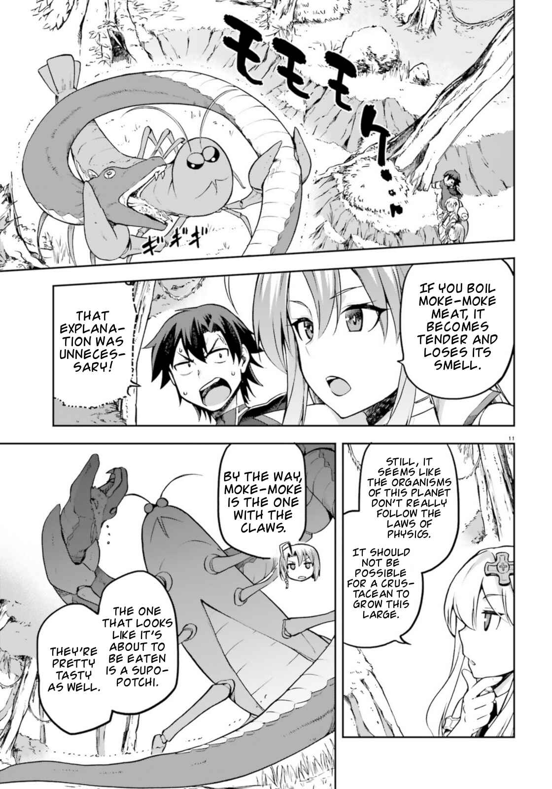 Sentouin, Hakenshimasu! Chapter 18 page 10