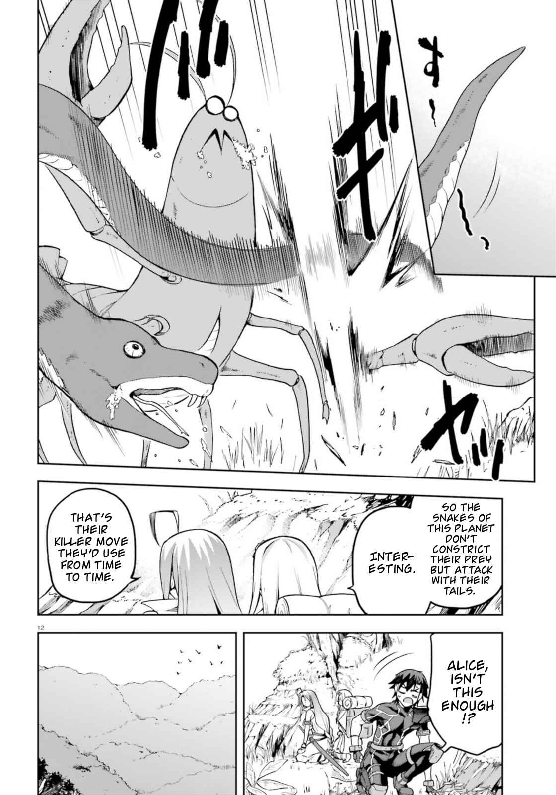 Sentouin, Hakenshimasu! Chapter 18 page 11
