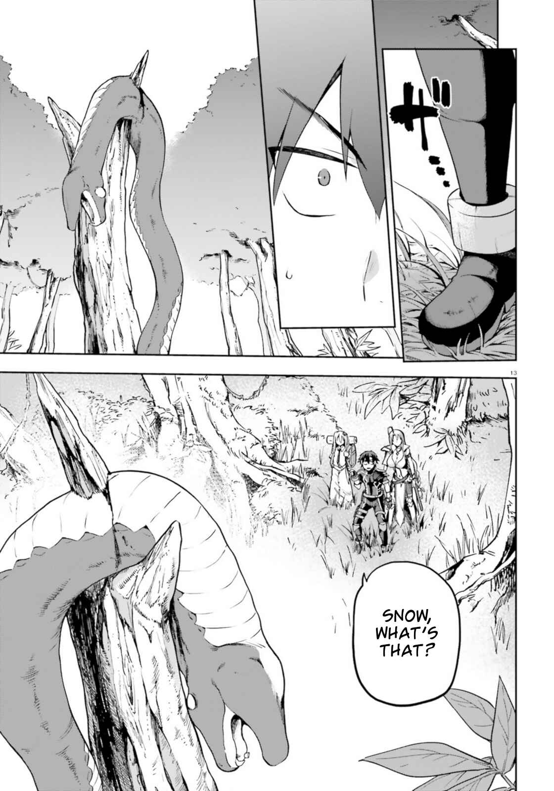 Sentouin, Hakenshimasu! Chapter 18 page 12