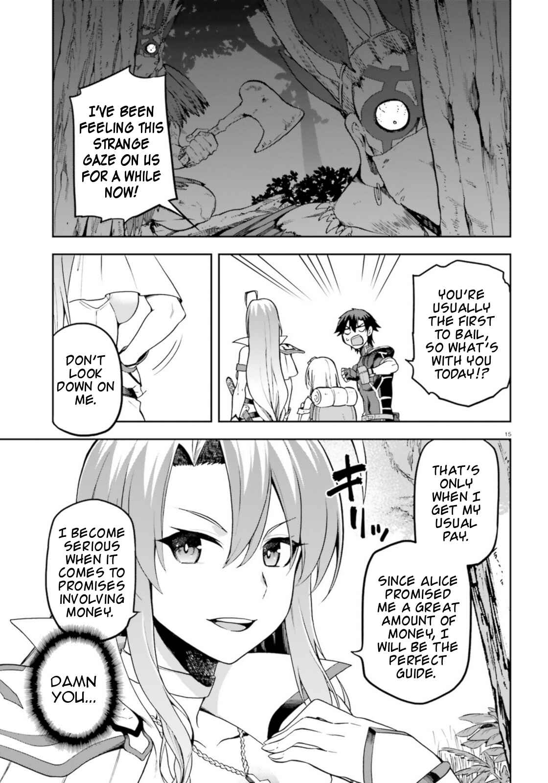 Sentouin, Hakenshimasu! Chapter 18 page 14
