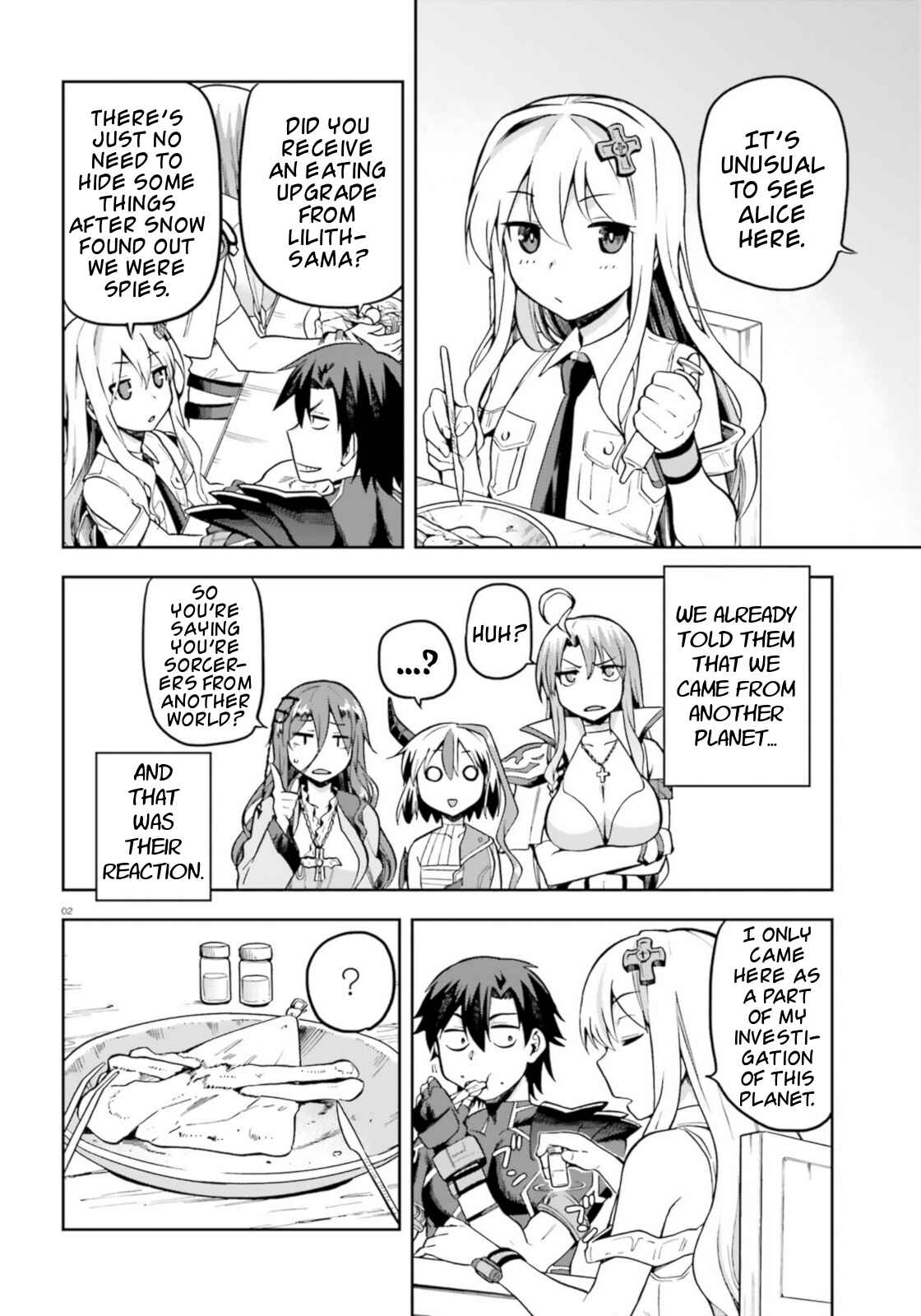 Sentouin, Hakenshimasu! Chapter 18 page 1