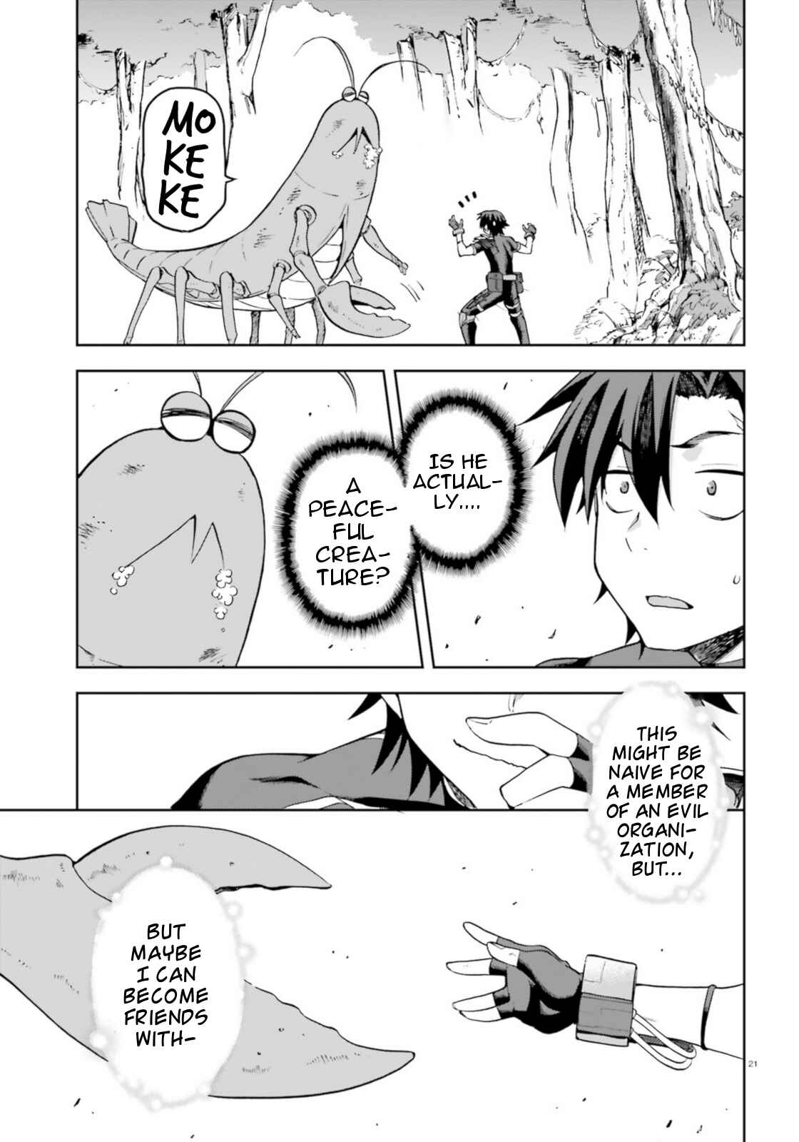 Sentouin, Hakenshimasu! Chapter 18 page 20