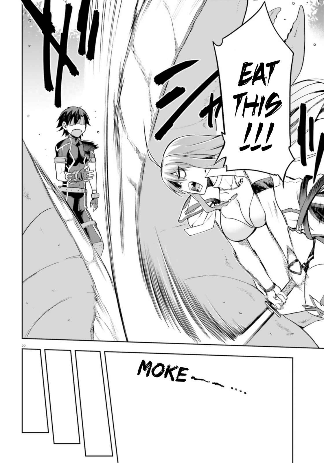 Sentouin, Hakenshimasu! Chapter 18 page 21