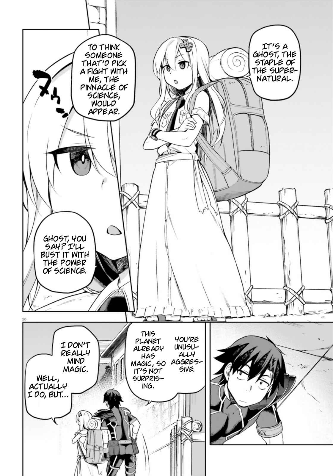 Sentouin, Hakenshimasu! Chapter 18 page 25
