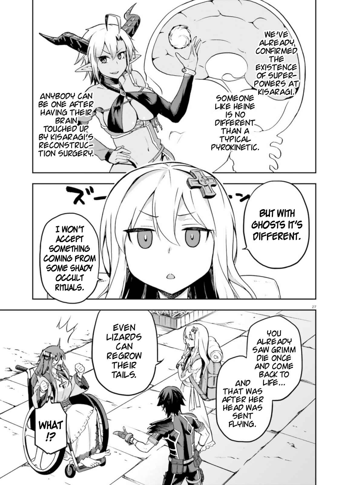 Sentouin, Hakenshimasu! Chapter 18 page 26
