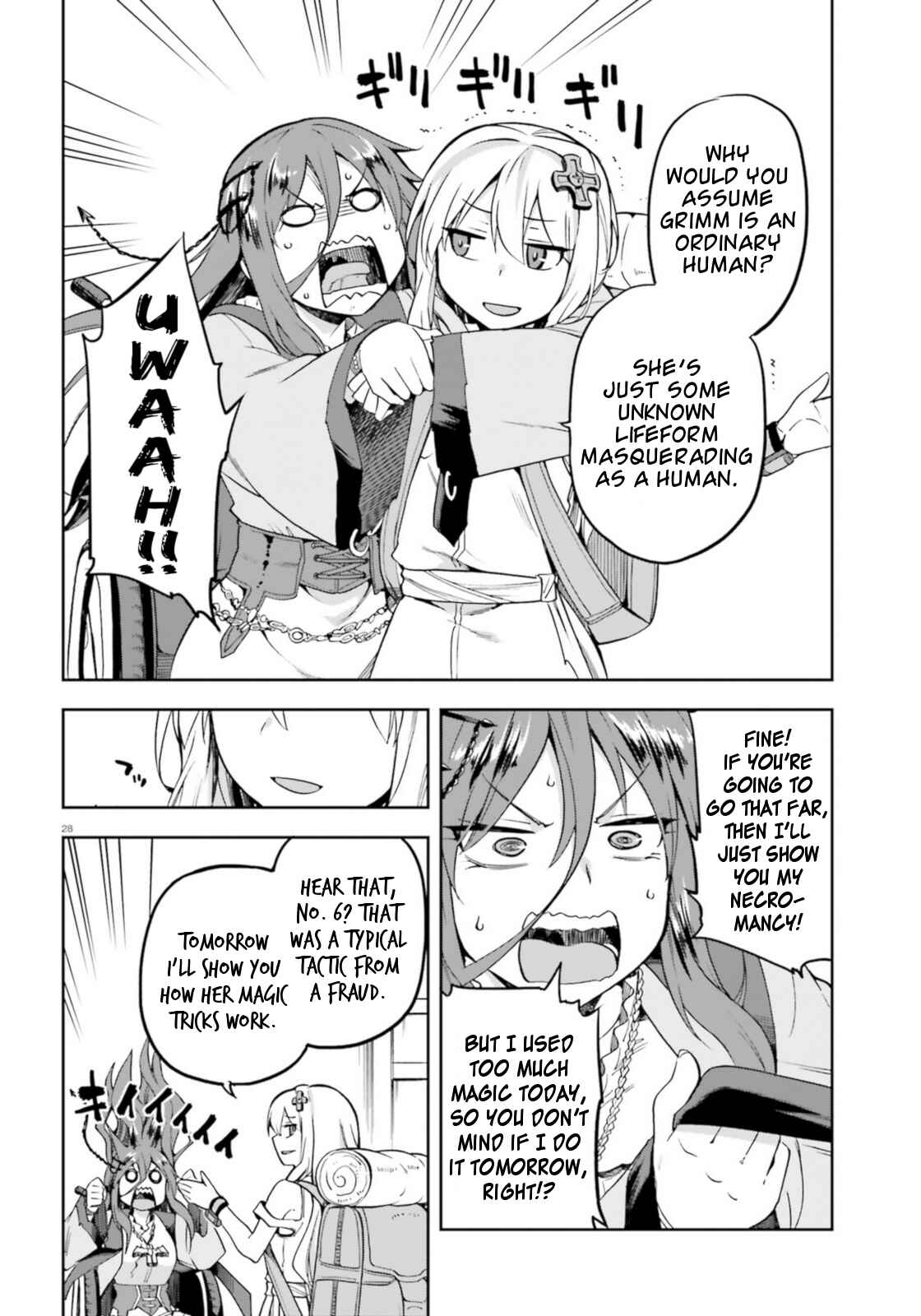 Sentouin, Hakenshimasu! Chapter 18 page 27