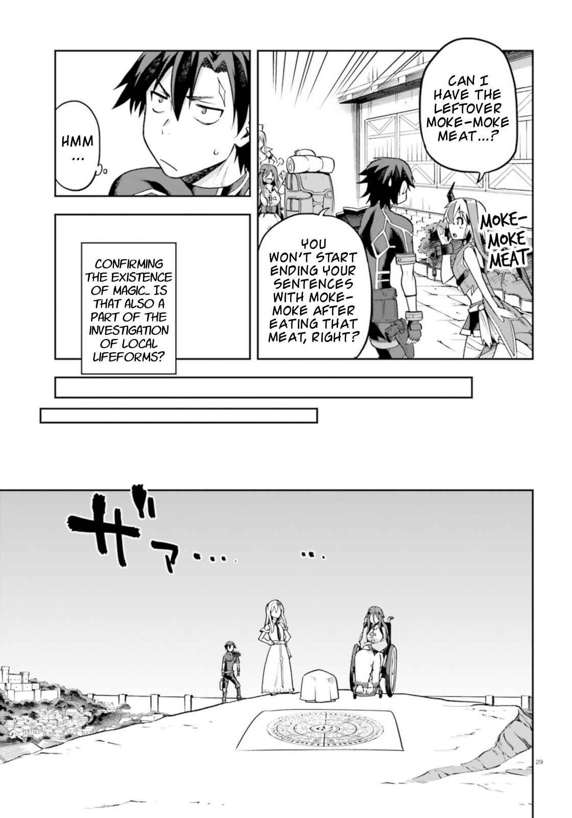 Sentouin, Hakenshimasu! Chapter 18 page 28