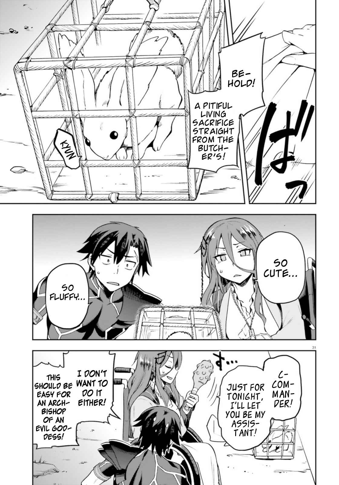 Sentouin, Hakenshimasu! Chapter 18 page 30