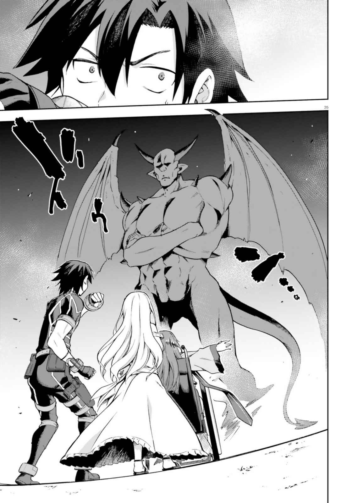 Sentouin, Hakenshimasu! Chapter 18 page 34