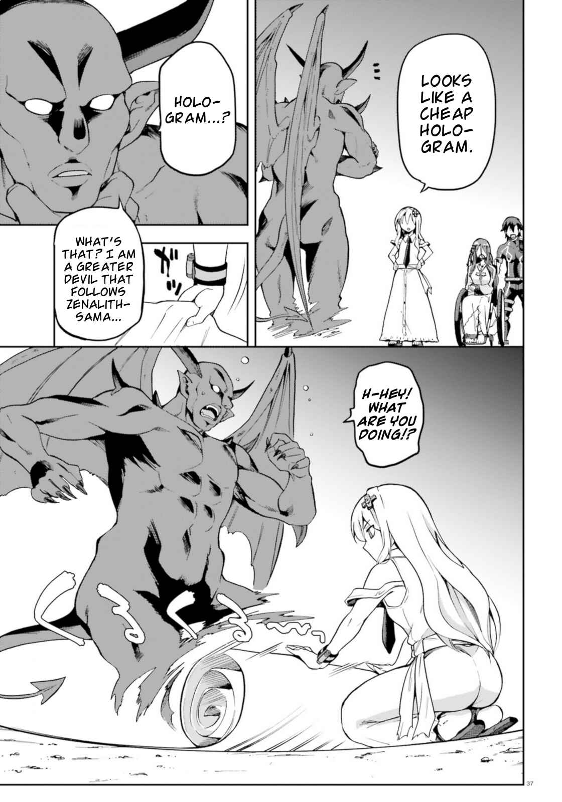 Sentouin, Hakenshimasu! Chapter 18 page 36