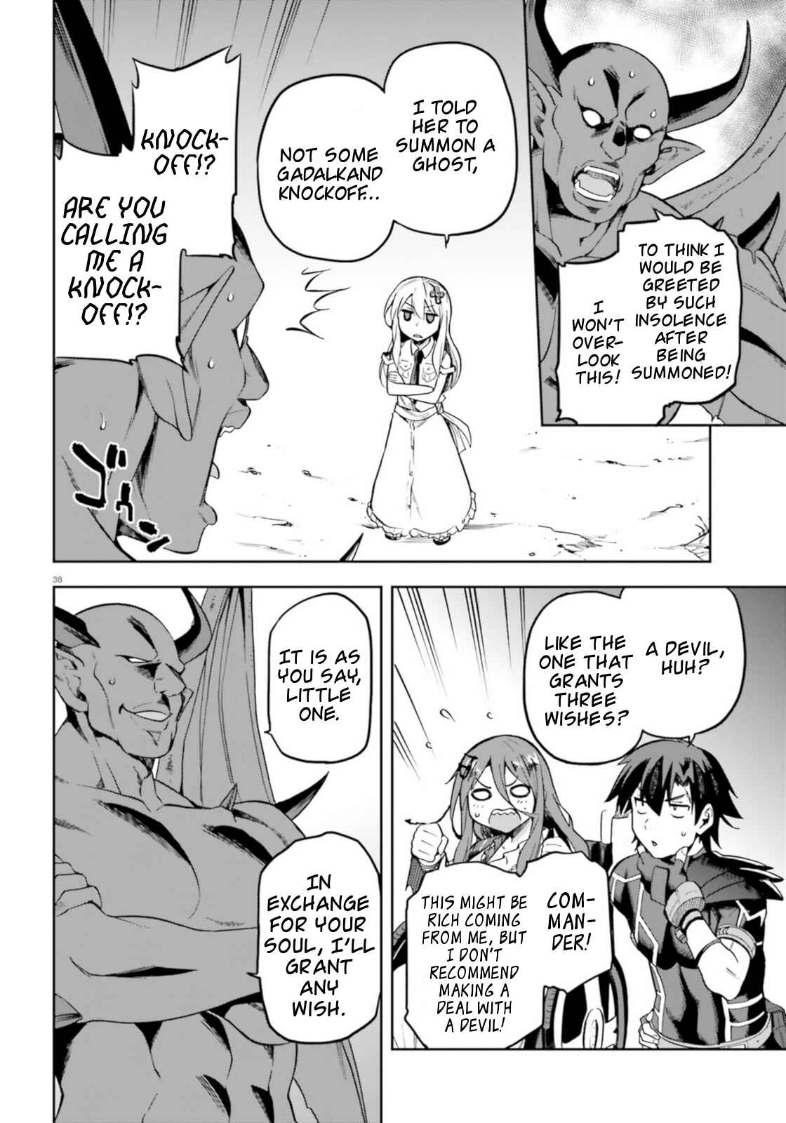 Sentouin, Hakenshimasu! Chapter 18 page 37