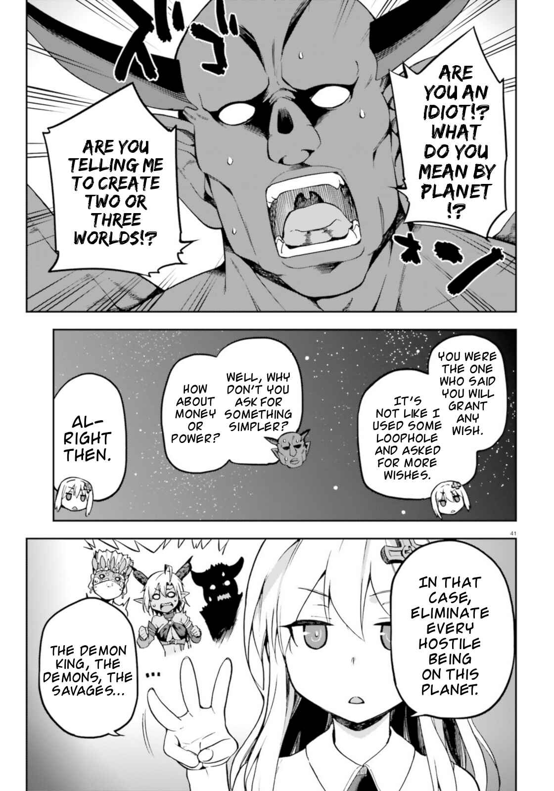 Sentouin, Hakenshimasu! Chapter 18 page 40