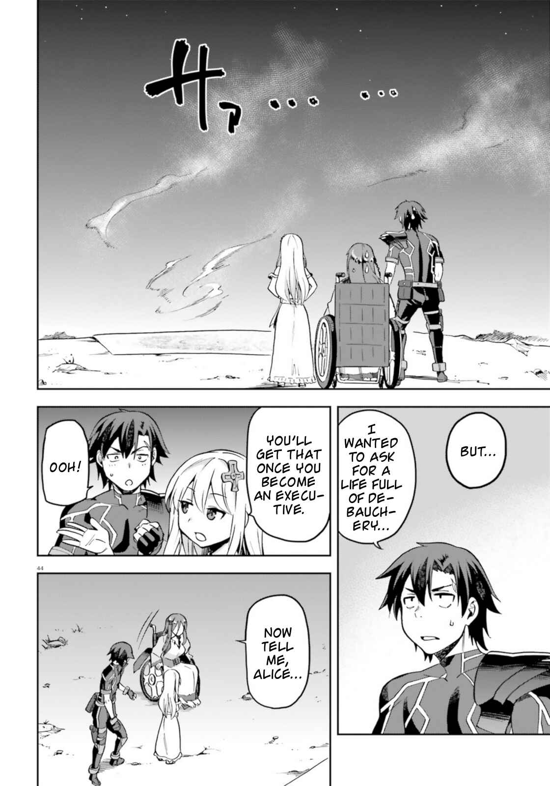 Sentouin, Hakenshimasu! Chapter 18 page 43