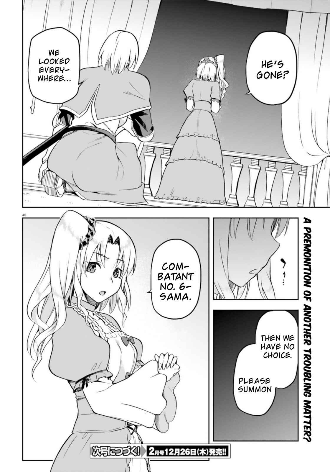Sentouin, Hakenshimasu! Chapter 18 page 45