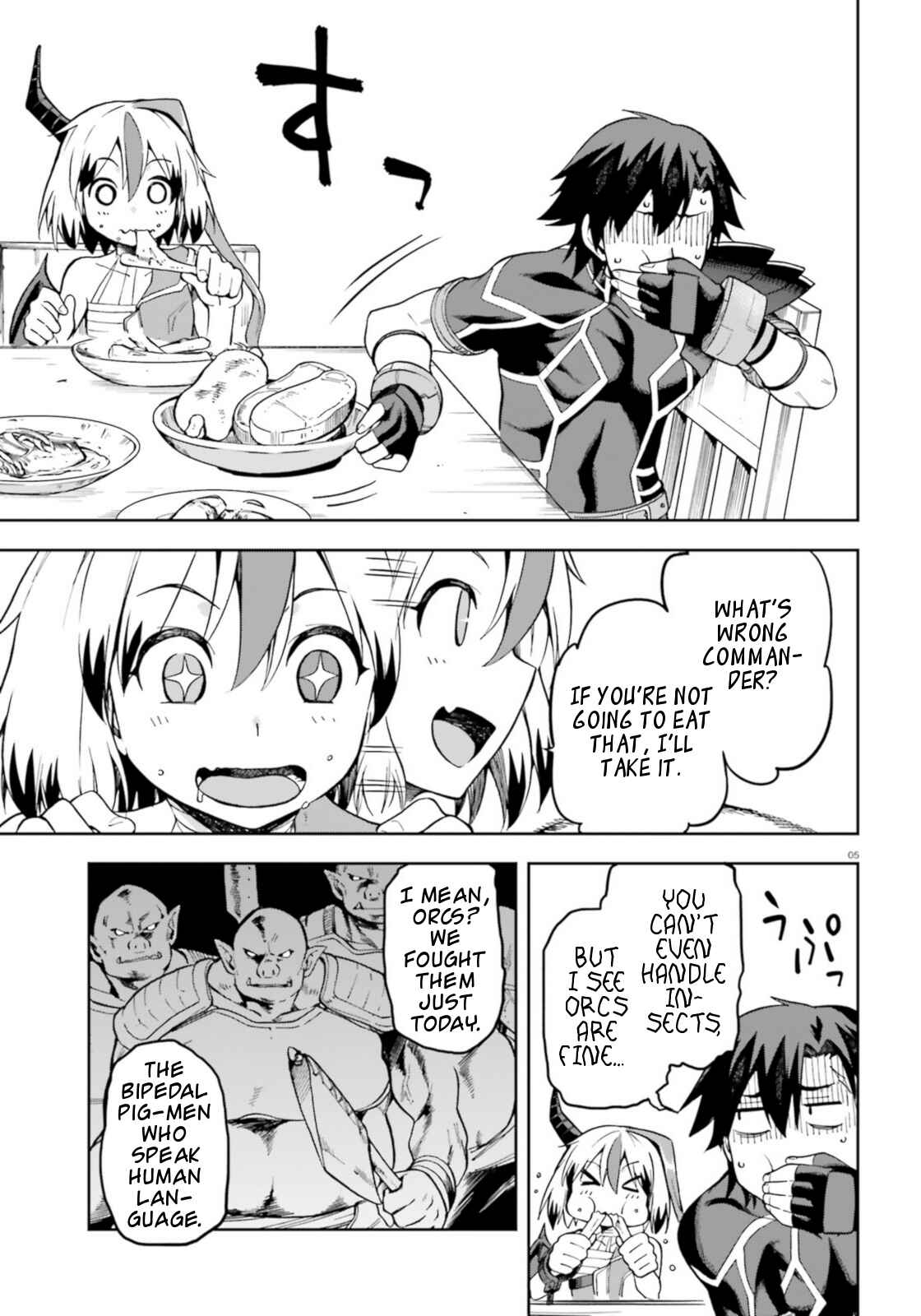 Sentouin, Hakenshimasu! Chapter 18 page 4
