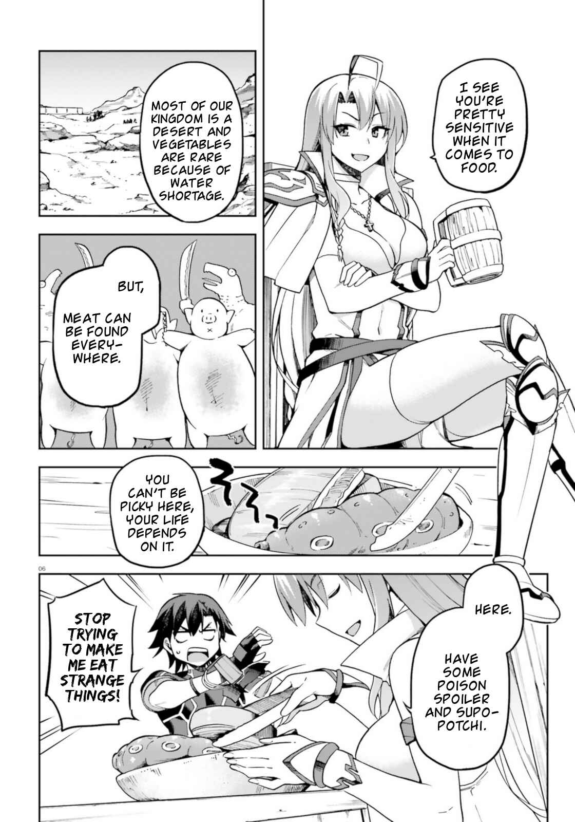 Sentouin, Hakenshimasu! Chapter 18 page 5