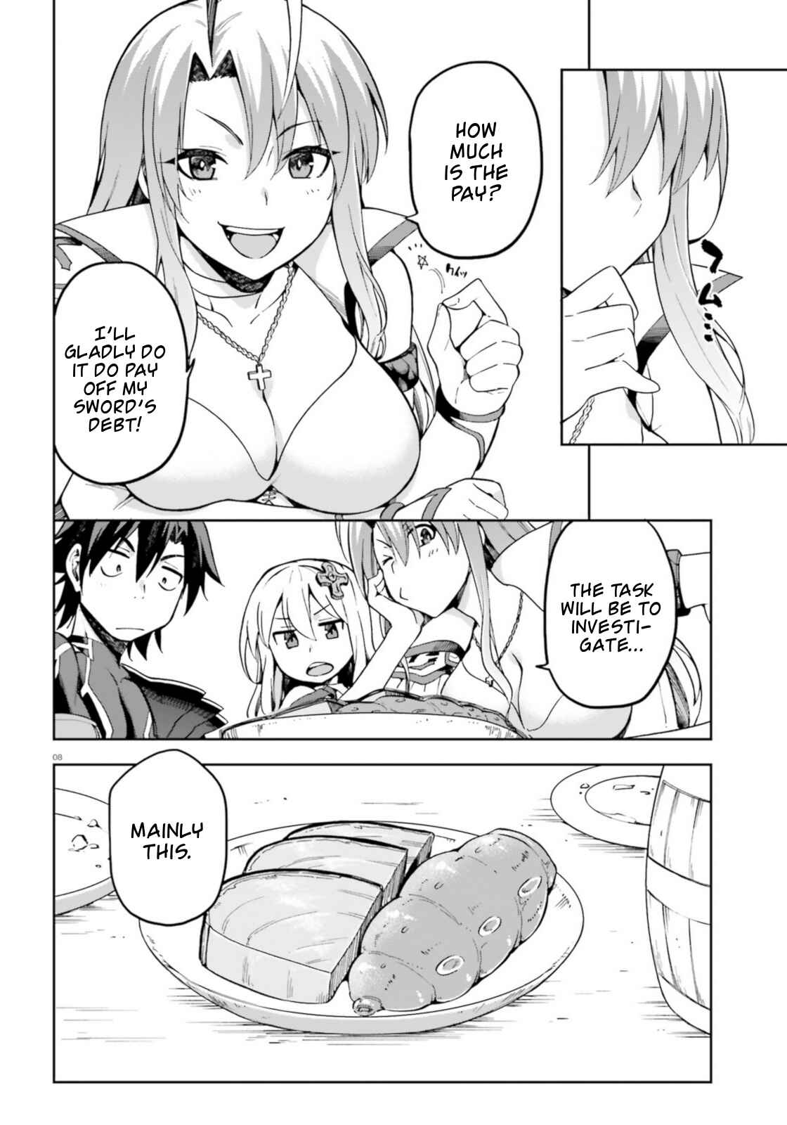 Sentouin, Hakenshimasu! Chapter 18 page 7