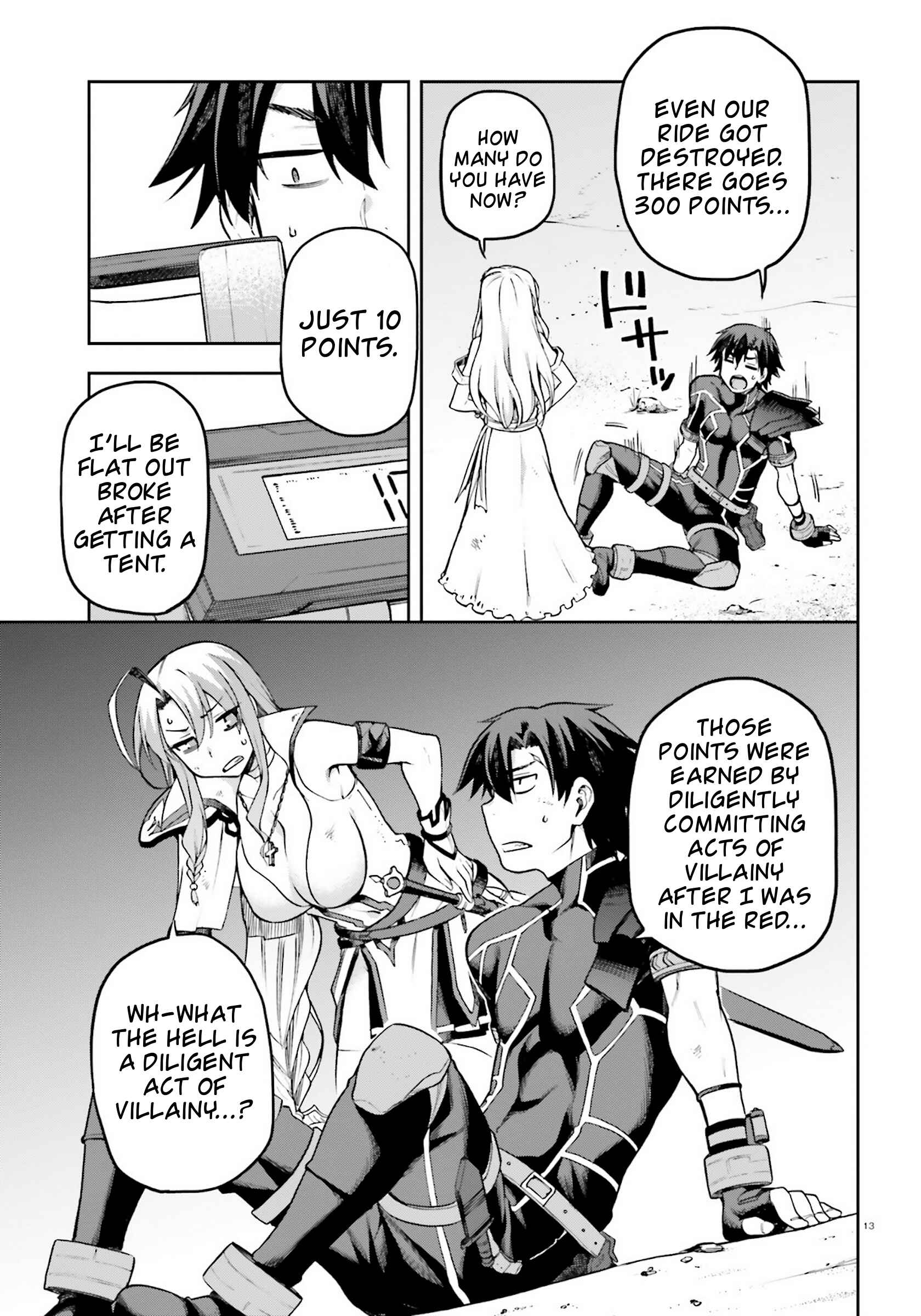 Sentouin, Hakenshimasu! Chapter 22 page 9