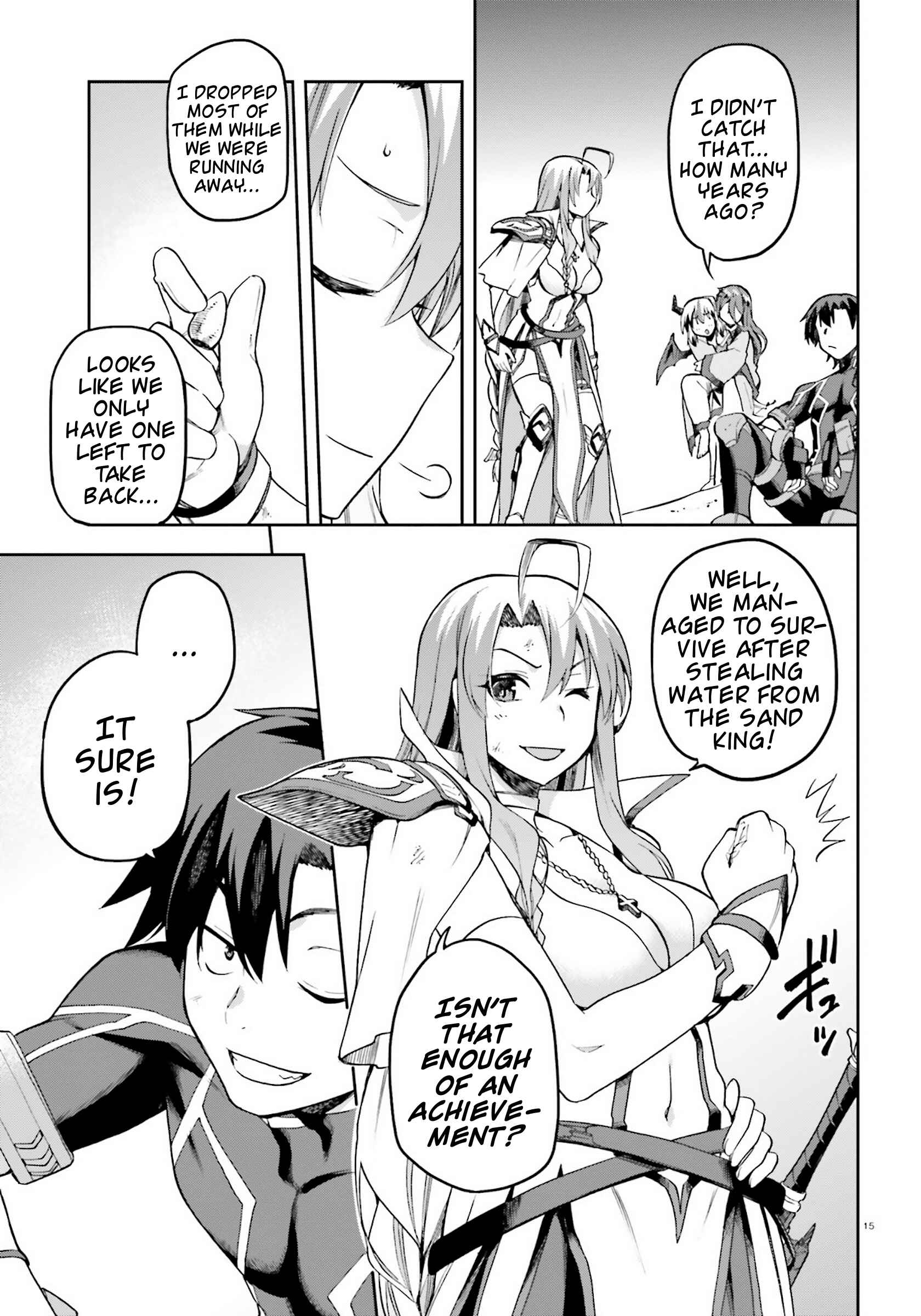 Sentouin, Hakenshimasu! Chapter 22 page 11