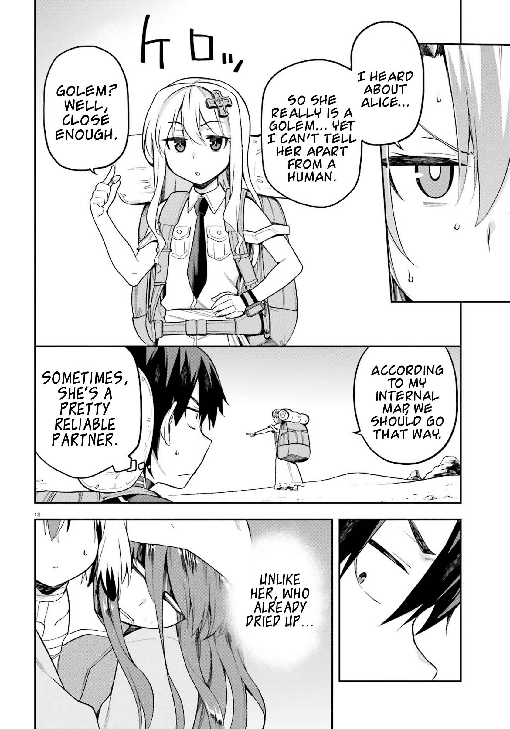Sentouin, Hakenshimasu! Chapter 22 page 14