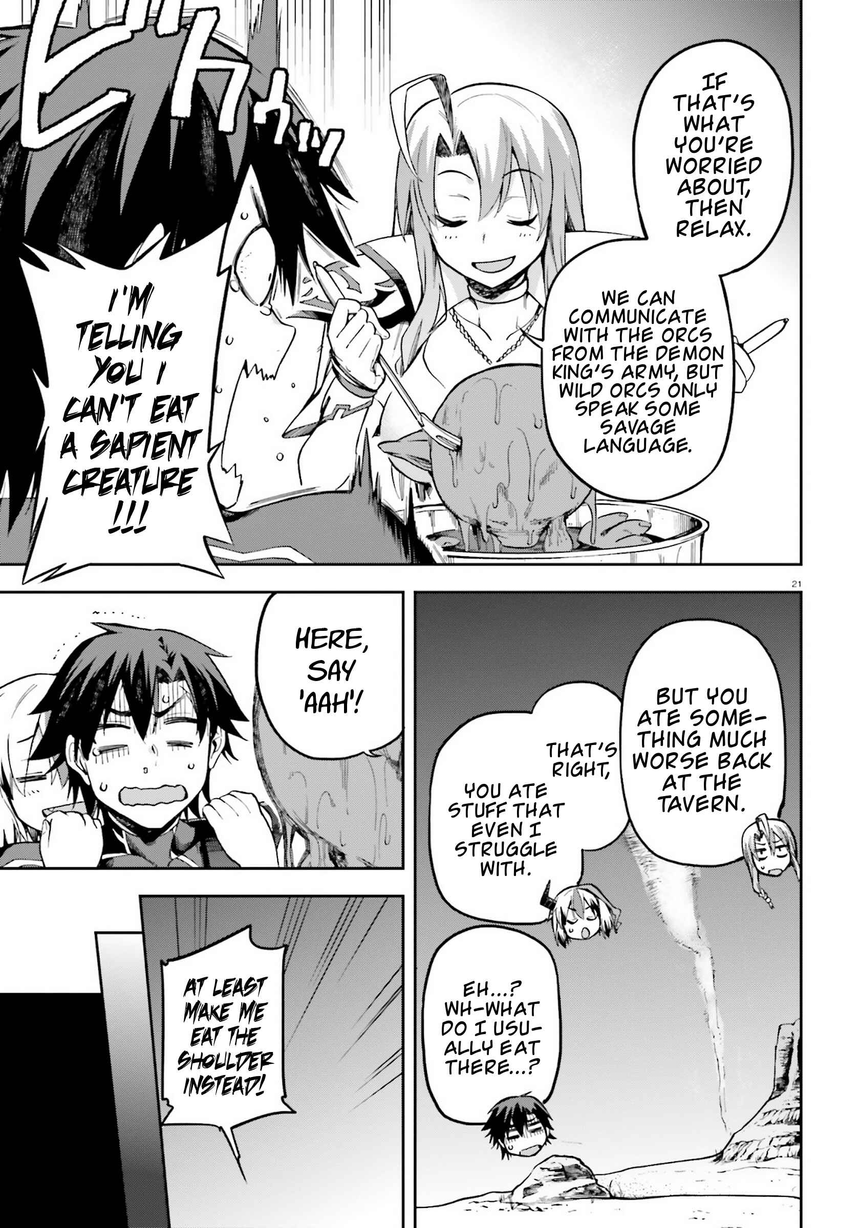Sentouin, Hakenshimasu! Chapter 22 page 17