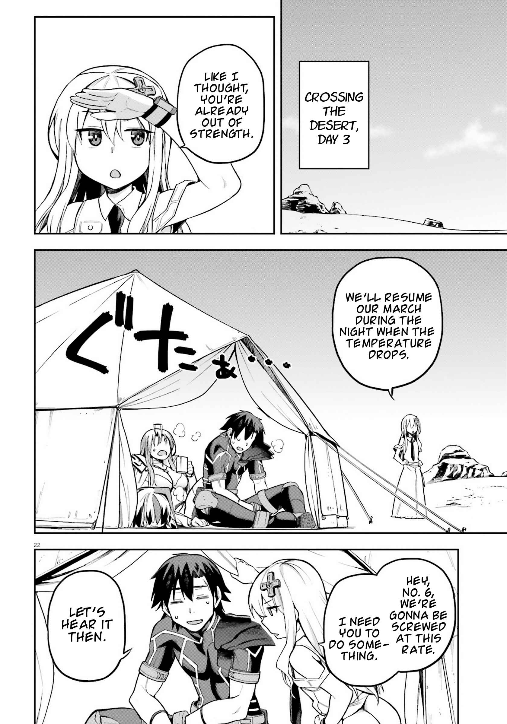 Sentouin, Hakenshimasu! Chapter 22 page 18
