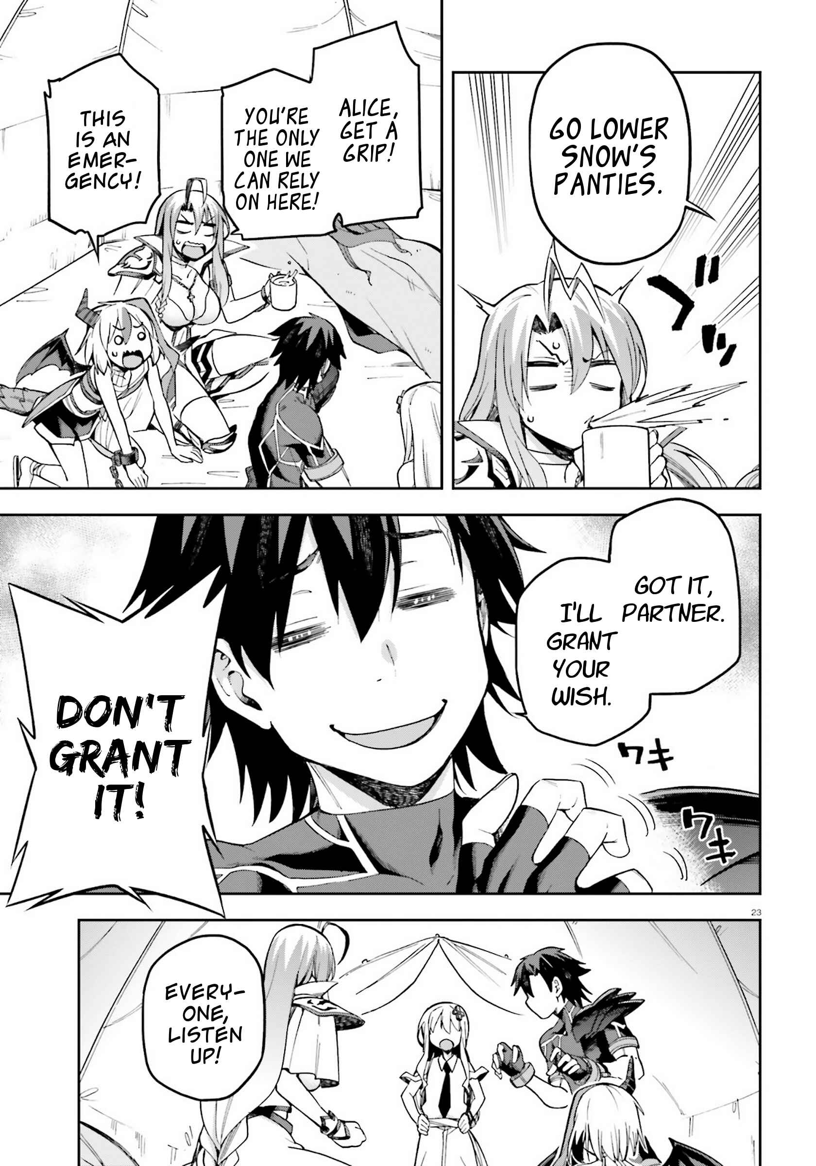 Sentouin, Hakenshimasu! Chapter 22 page 19
