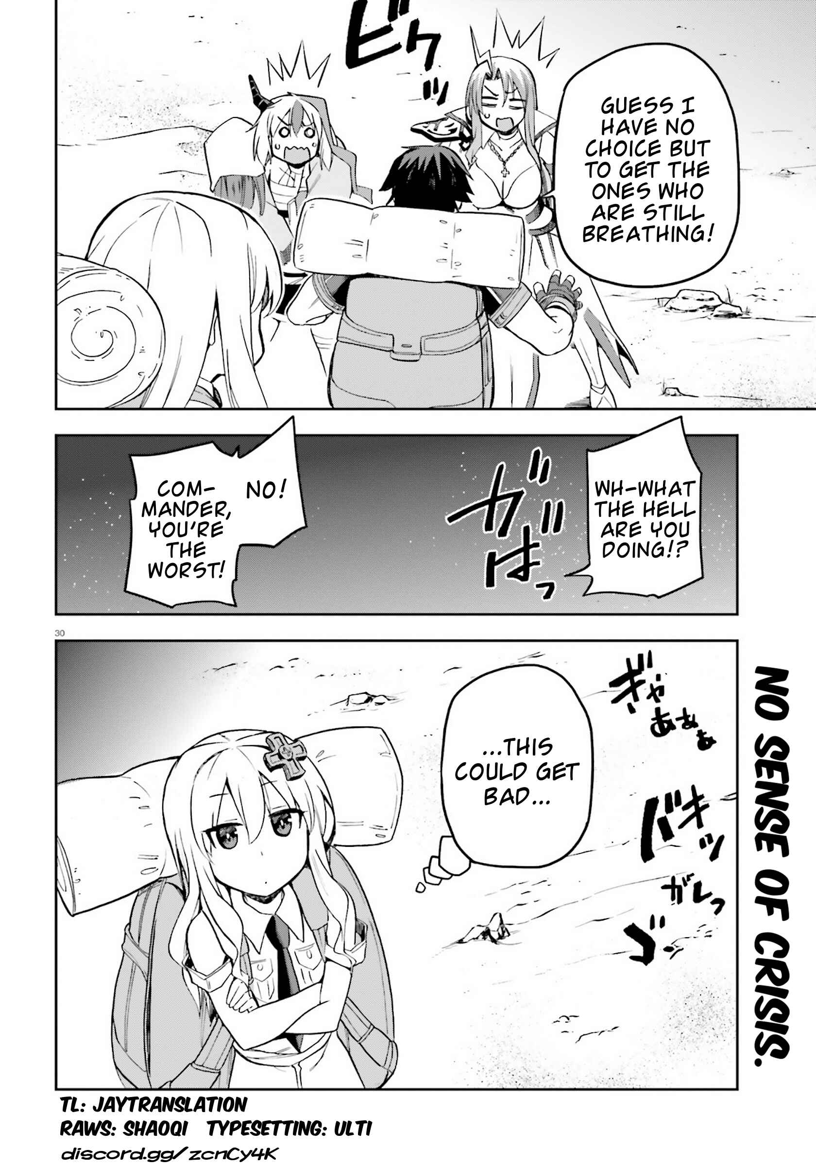 Sentouin, Hakenshimasu! Chapter 22 page 26