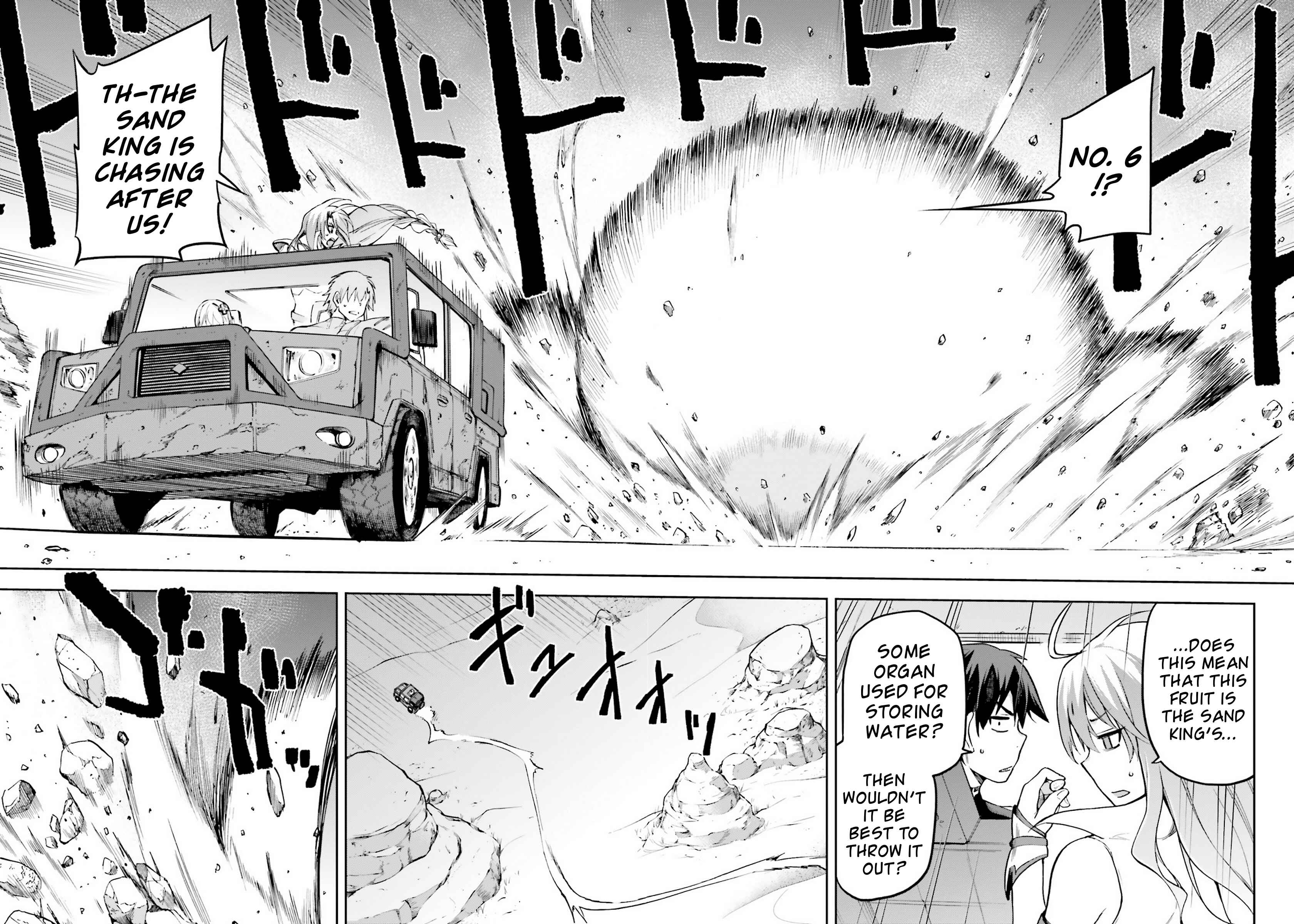 Sentouin, Hakenshimasu! Chapter 22 page 3