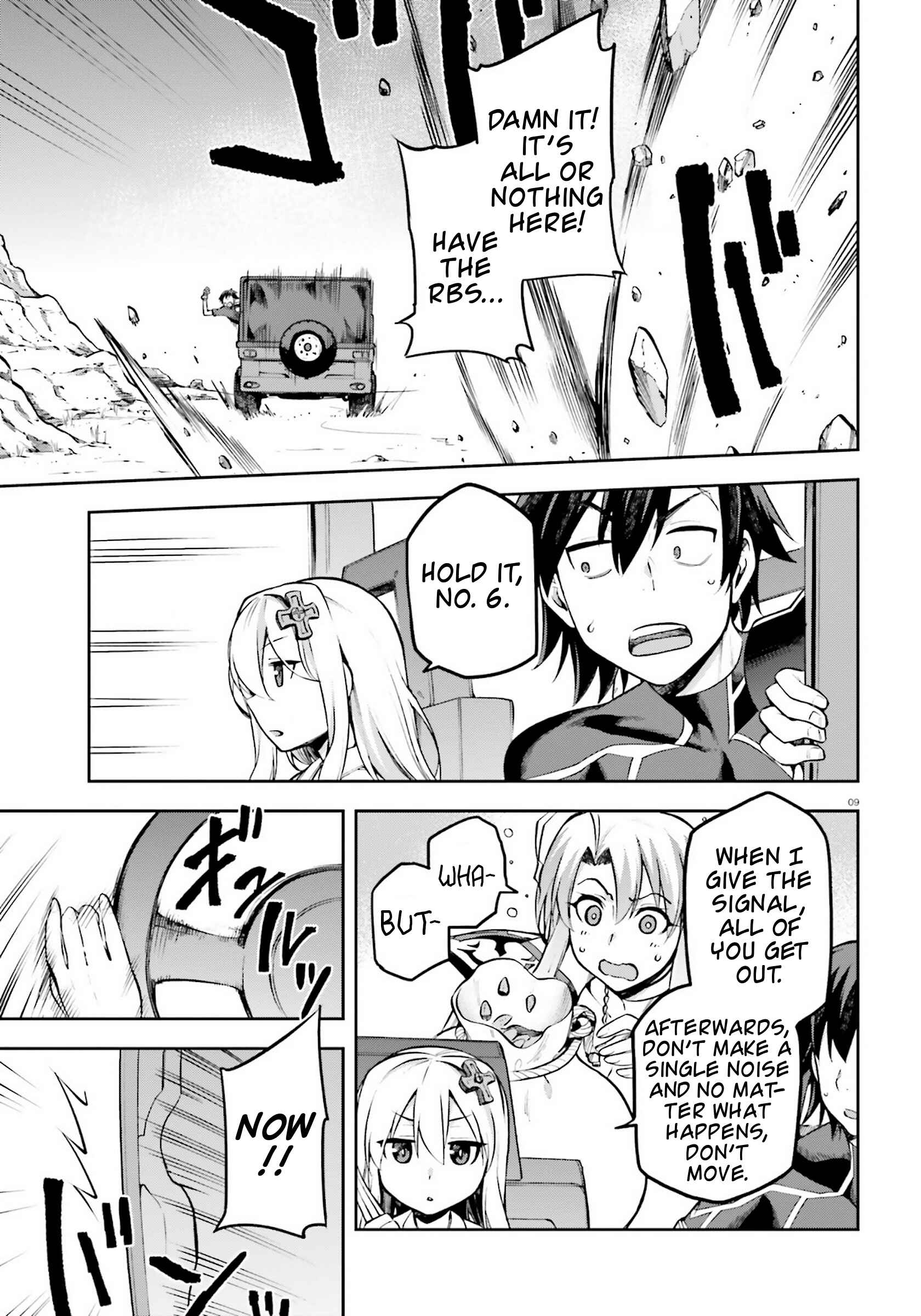 Sentouin, Hakenshimasu! Chapter 22 page 5