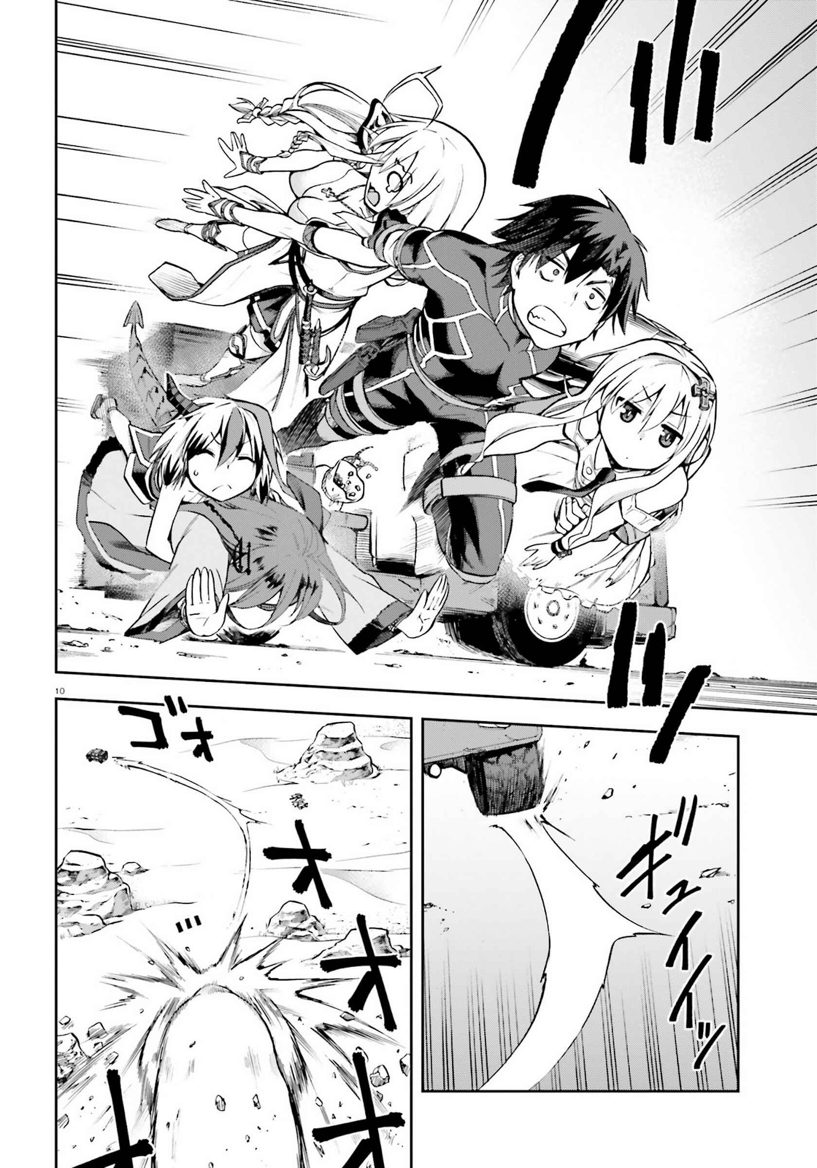 Sentouin, Hakenshimasu! Chapter 22 page 6