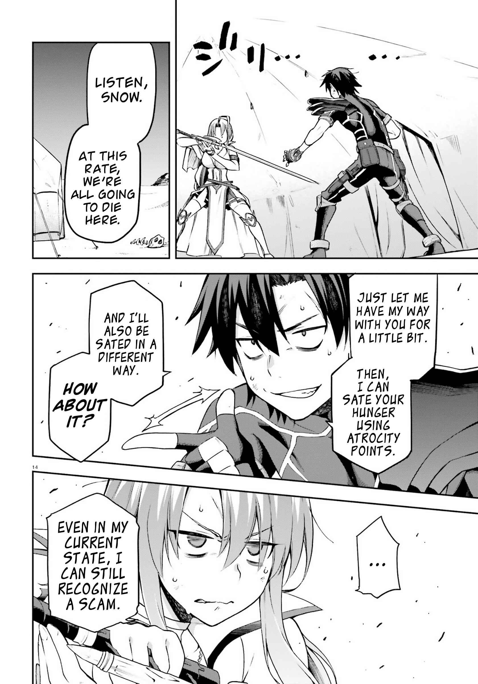 Sentouin, Hakenshimasu! Chapter 23 page 13
