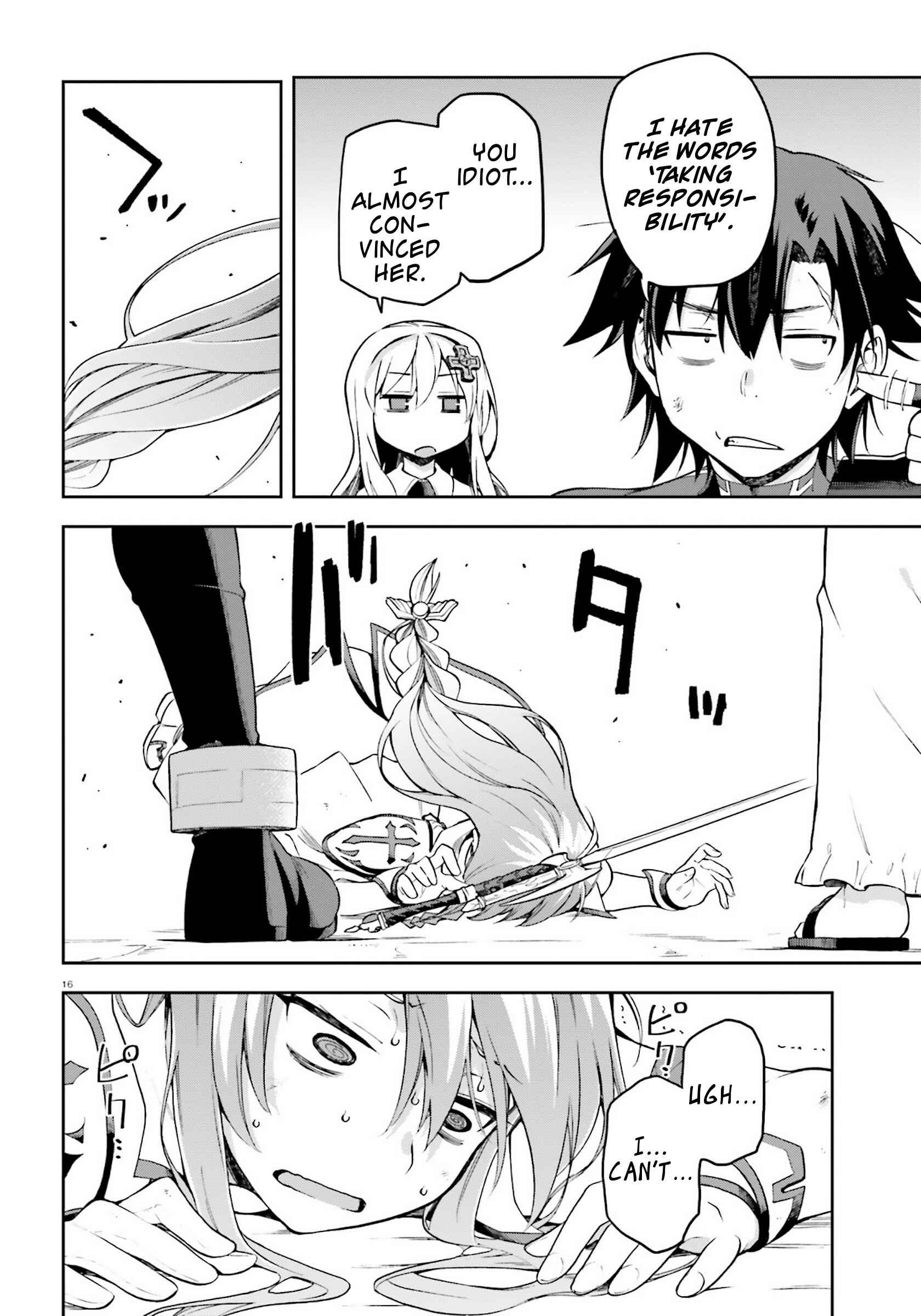 Sentouin, Hakenshimasu! Chapter 23 page 15