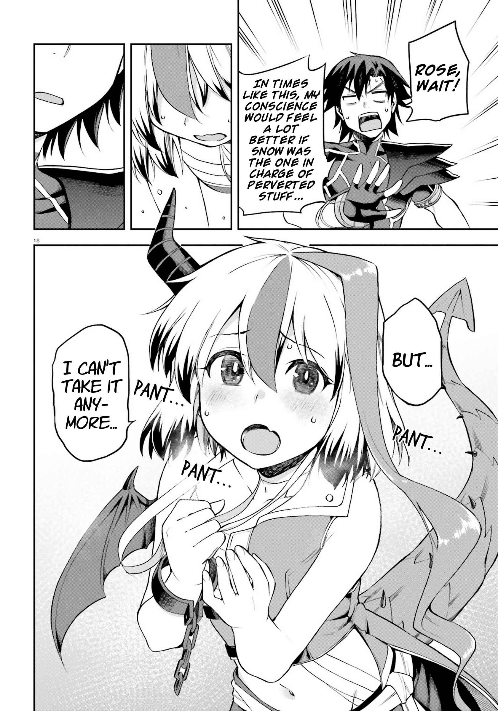 Sentouin, Hakenshimasu! Chapter 23 page 17