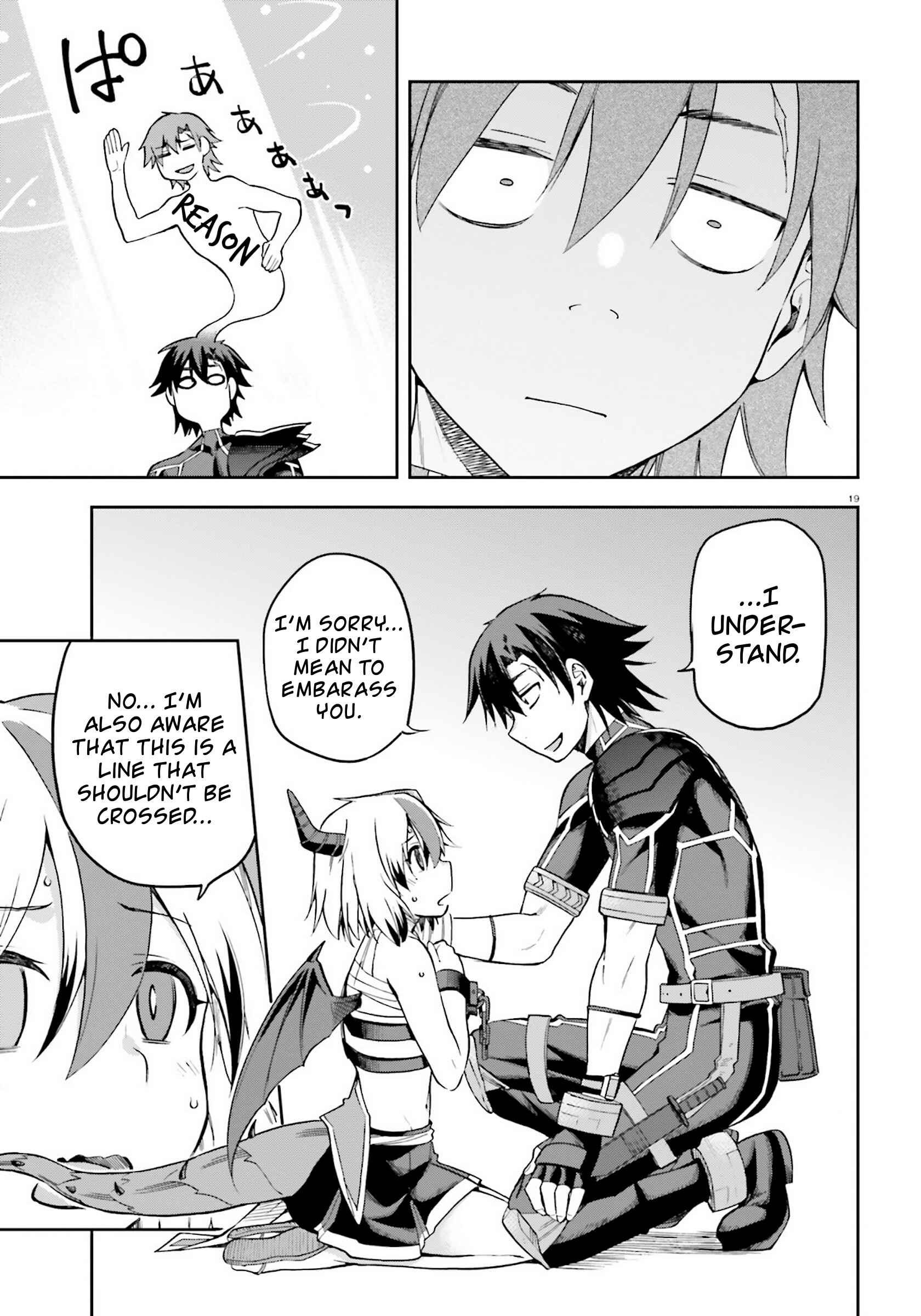Sentouin, Hakenshimasu! Chapter 23 page 18