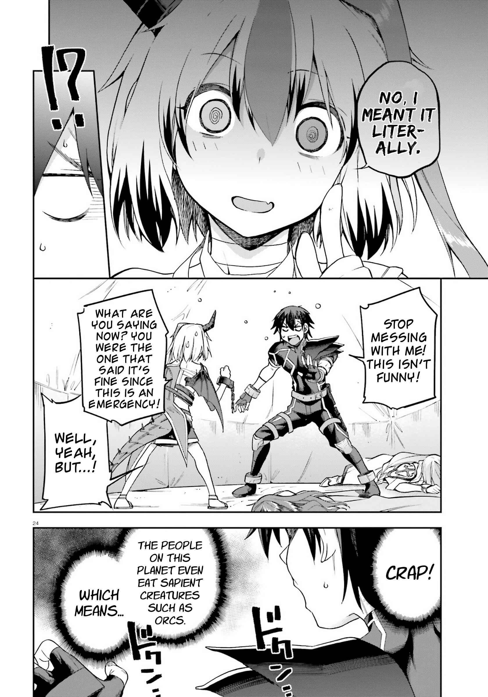 Sentouin, Hakenshimasu! Chapter 23 page 23