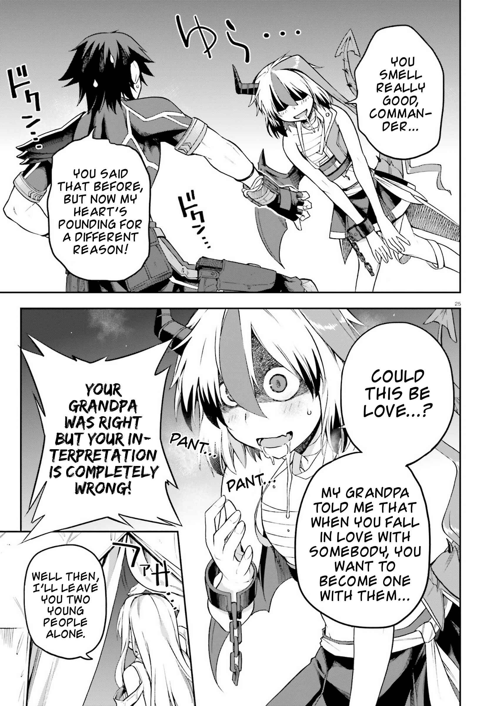 Sentouin, Hakenshimasu! Chapter 23 page 24
